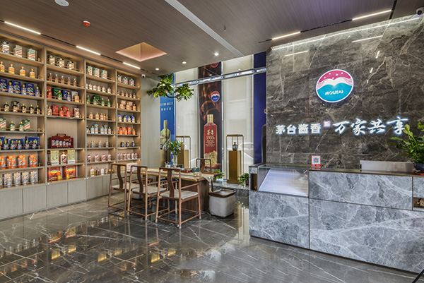 茅台酒都适合收藏？有几种不适宜收藏的茅台酒