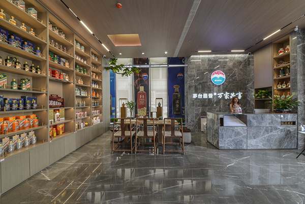 茅台酱香万家共享加盟费用具体有哪些呢？